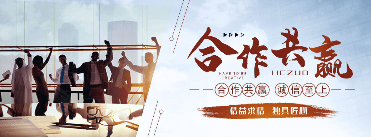 花都C型钢源头工厂
