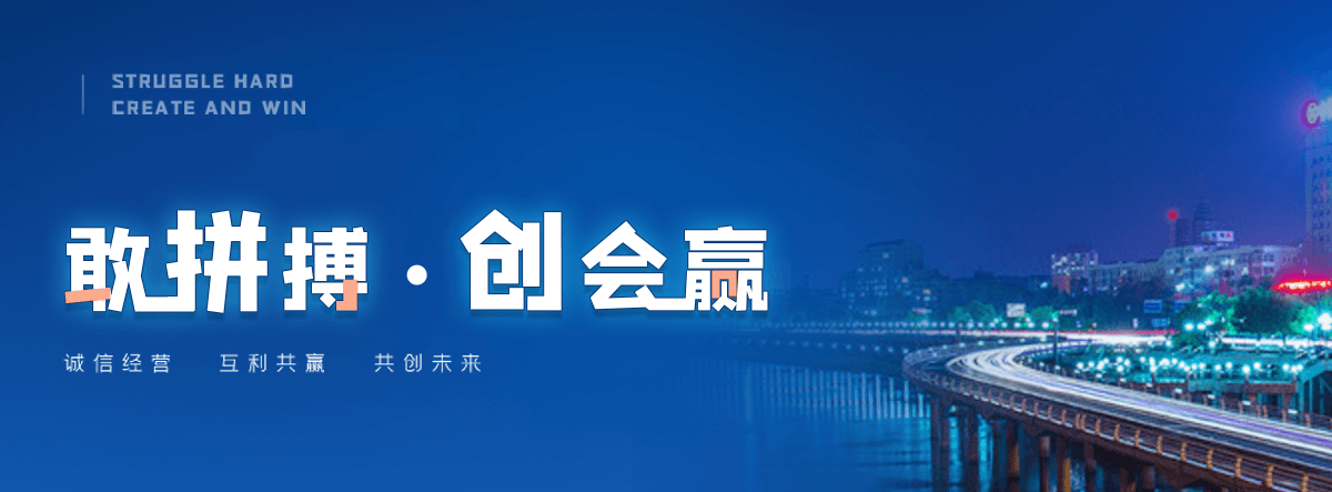 花都U型钢厂家